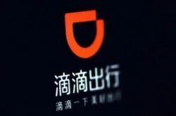 [1分钟科普]宿州工厂咨询电话多少_哔哩哔哩-3